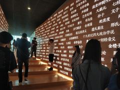 -张之洞与武汉博物馆