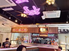 -龙记·香港茶餐厅(海上世界店)
