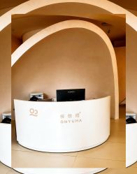 -侒悦缦月子中心·疗愈园区(龙岗店)