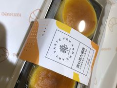 -仟吉KenGee(国贸360店)