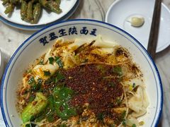 -贺秦生陕面王(富力城店)