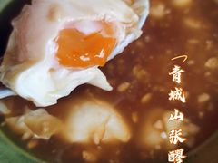 -张醪糟