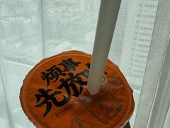 -放哈·甜醅子奶茶创造者(正宁路店)