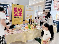 -凯德广场(学府店)