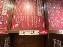 -一兰拉面(铜锣湾店)