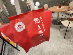 -必胜客(大观天地店)