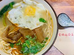 -金杨拉面王(杨南路店)