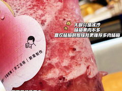 -喜茶(徐州金鹰店)