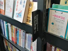 -石家庄万象城