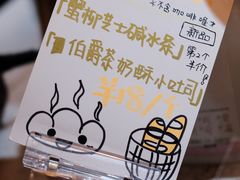 -COFFELIZ COFFEE