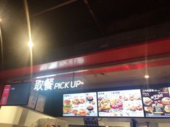 -肯德基(三元桥东店)