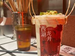 -朱光玉火锅馆(正弘城店)