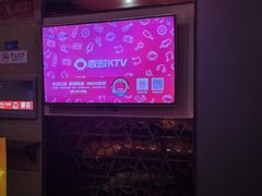-唱吧麦颂KTV(方庄店)
