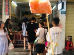 -普宁反沙番薯芋头