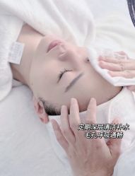 点击看大图 -苗方清颜痘肌研究所