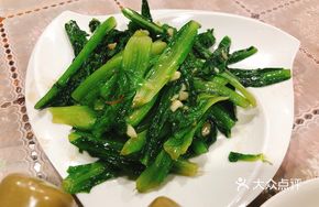 Stir-Fried Mustard Greens with Garlic