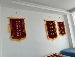 -蓝丝带催乳产康产后恢复中心(殷巷店)