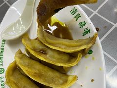 -清真蒋有记(老门东店)