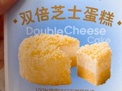 -味多美(金台路店)