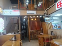 -小椒羊.羊肉粉 龙虾 羊肉串(新地旗舰店)