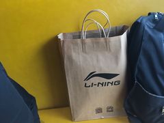 -李宁(大宁国际旗舰店)