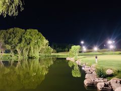 -万柳高尔夫俱乐部