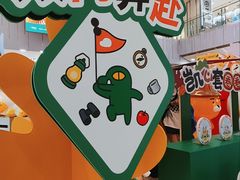 -凯德MALL(西直门店)