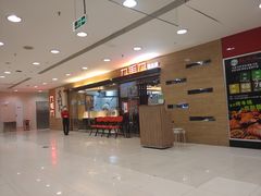 -阪尚皇·原切牛排·烤肉火锅自助(北京路店)