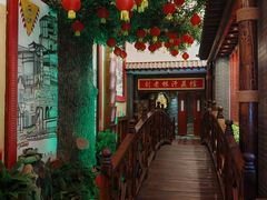 -宝丽金大酒店·洗浴中心