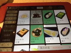 -海底捞火锅(航洋城店)