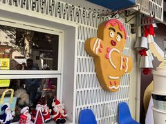 -Money Shops(愚园路店)