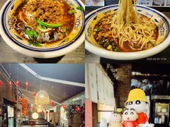 -老地方猫儿面(磁器口店)