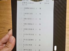 -泮金大塘(北二七路店)