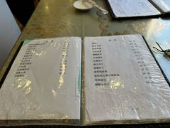 -悦宾饭馆(翠花胡同店)