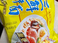-上南瓦煲鸡·清远鸡·老字号(总店)