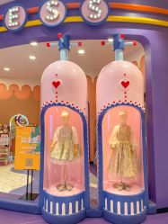 -meland(成都金牛凯德广场店)