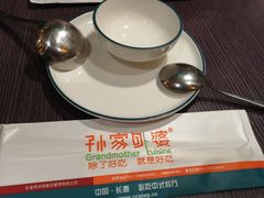 -孙家外婆•长春地标美食新名片(吾悦广场店)