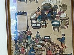 -秦人美食(区庄店)
