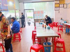 -广场正宗原汁薏米店