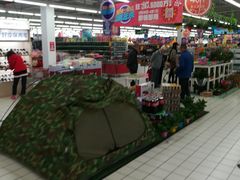 -物美超市(通州果园店)