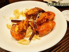 -猪肉婆私房菜(容桂总店)