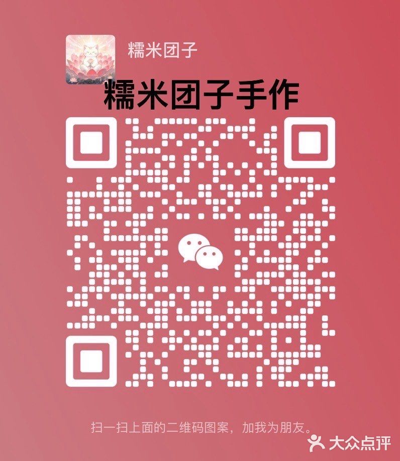 佛冈这家私房太好吃了！