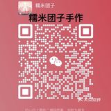 佛冈这家私房太好吃了！