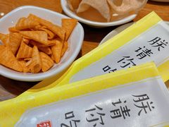 -姥姥春饼·烤鸭(未央路盛龙店)