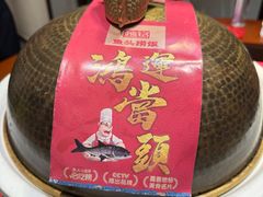 -魏铭鱼头捞饭(晋阳路店)