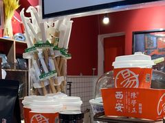 -陈学正酸梅汤(大学习巷店)