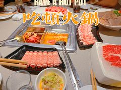 -海底捞火锅(九久奥特莱斯店)