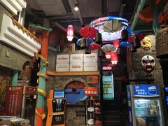 -巴九门老火锅(来福士打望店)