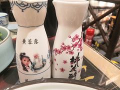 黄蓉露米酒-风波庄(罍街分舵)