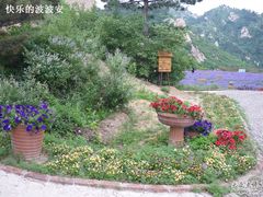 -云峰山自然风景区